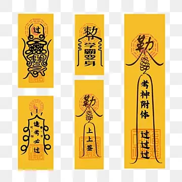 Cách Vẽ Bùa Cương Thi