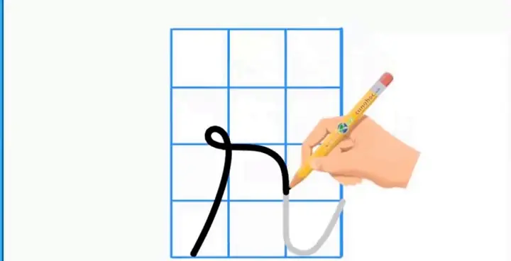 Cách Vẽ Chữ R In Cách Vẽ Chữ R In