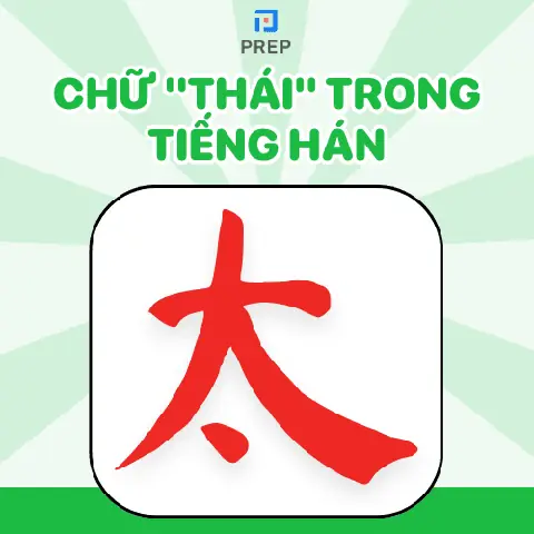Cách Vẽ Chu Thai