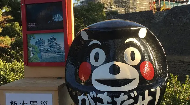 Cách Vẽ Kumamon Cách Vẽ Kumamon