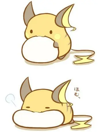 Cách Vẽ Pikachu Chibi