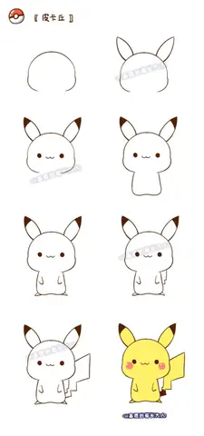 Cách Vẽ Pikachu Dễ Nhất