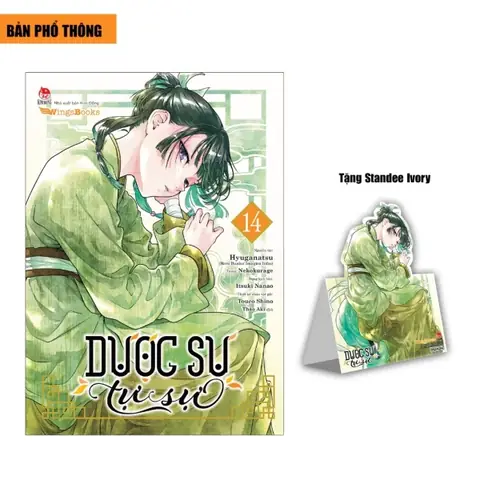Cách Vẽ Shino Cách Vẽ Shino