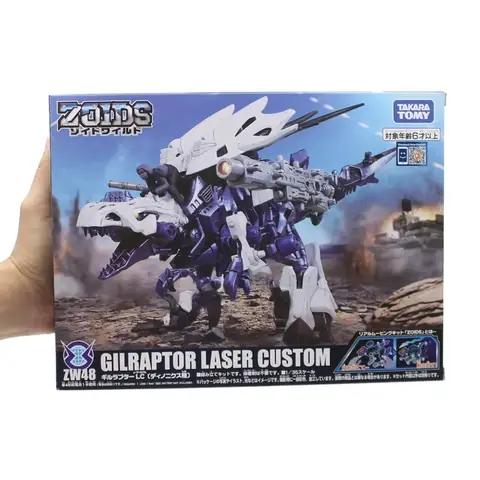 Cách Vẽ Zoids Gilraptor Cách Vẽ Zoids Gilraptor