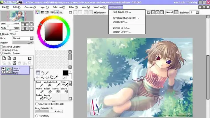 Cách Vẽ Anime Bằng Paint Cách Vẽ Anime Bằng Paint