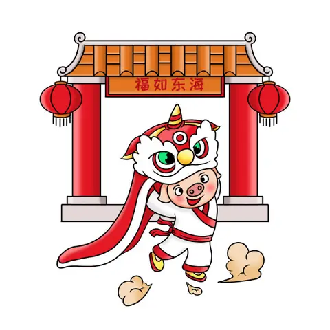 Cách Vẽ Con Lân Trung Thu