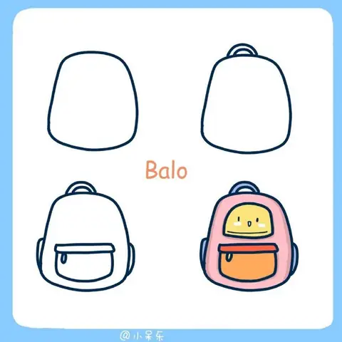 Cách Vẽ Đồ Vật Đơn Giản