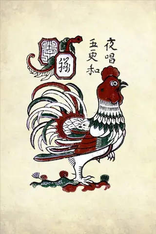 Cách Vẽ Gà Đại Cát