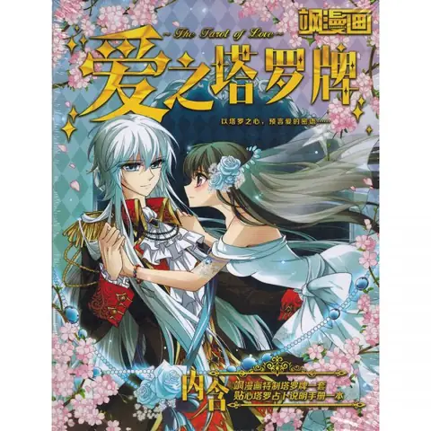 Cách Vẽ Manhua Tầm Trảo