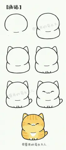 Cách Vẽ Mèo Chibi Cute Cách Vẽ Mèo Chibi Cute