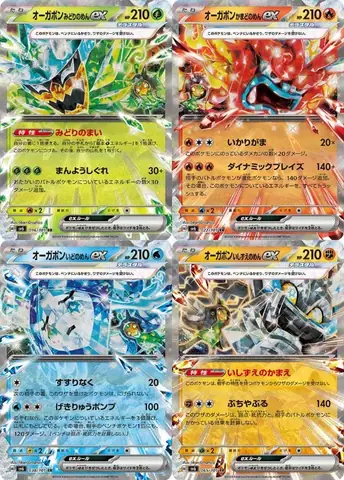 Cách Vẽ Pokemon Mạnh Nhì Cách Vẽ Pokemon Mạnh Nhì