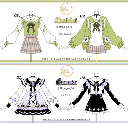 Cách Vẽ Trang Phục Chibi