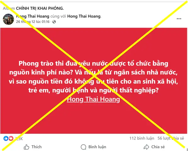 Cách Vẽ Từ Bài Soạn Cách Vẽ Từ Bài Soạn